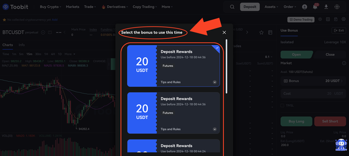 از میان بونوس‌های موجود، کوپن بونوس مورد نظر خود را انتخاب کنید.